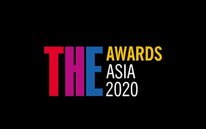 TIMES 2020 Asya Ödülleri…
